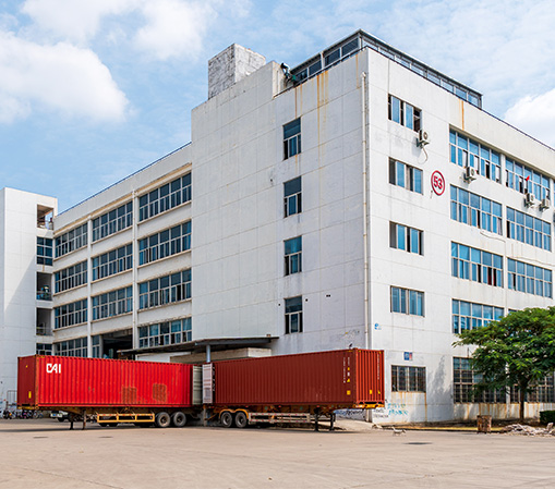 公司廠(chǎng)家