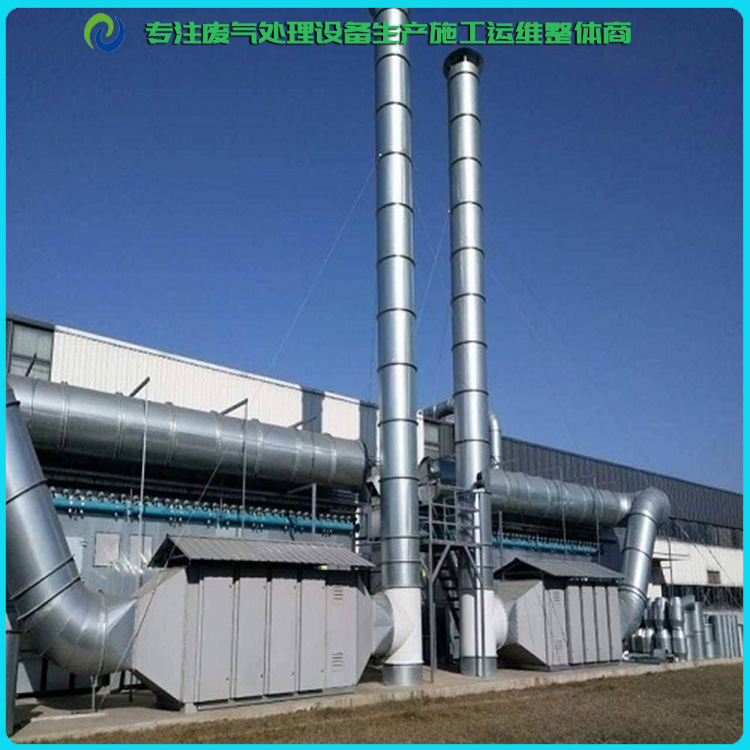  如何選擇惡臭廢氣的凈化設(shè)備？