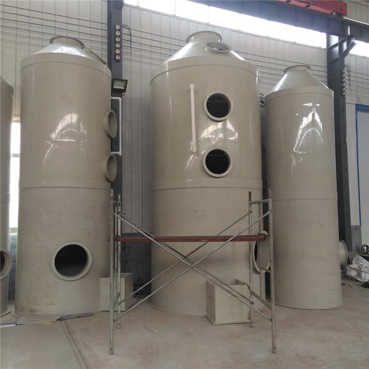 有機(jī)廢氣處理相關(guān)的問題