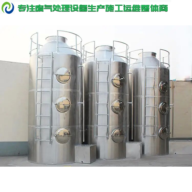 大型的噴漆廢氣處理設(shè)備收費(fèi)低誠信經(jīng)營