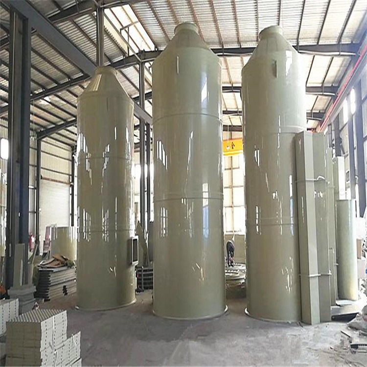 廢氣處理環(huán)保設備廠家