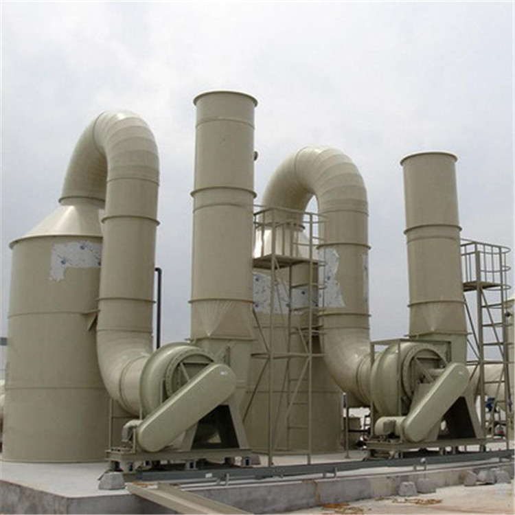 有機(jī)廢氣污染處理