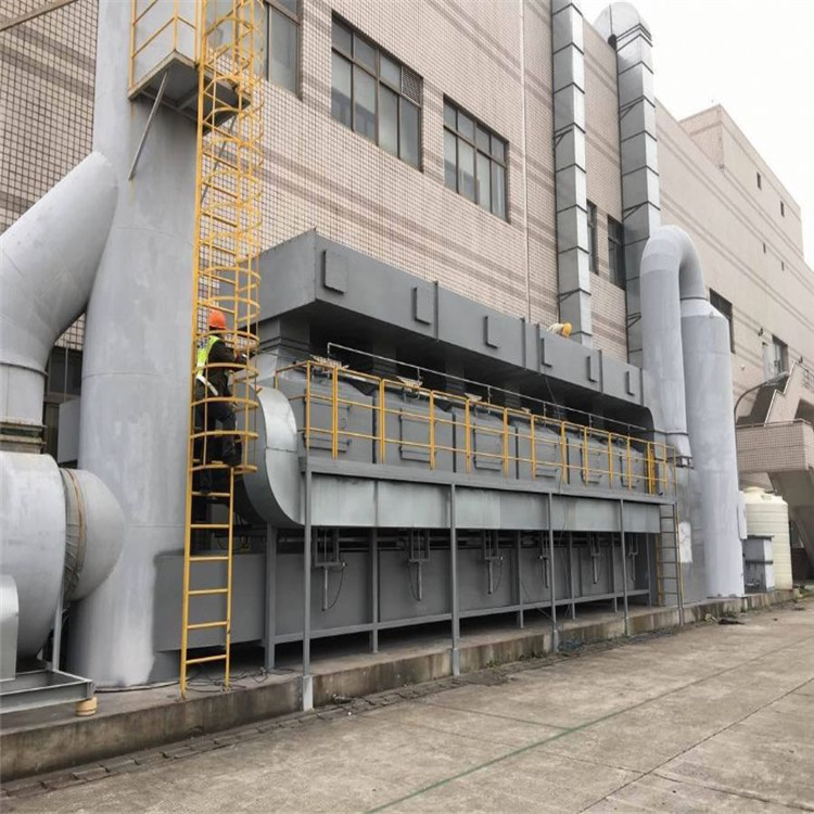 無錫電子廠廢氣處理設(shè)備聯(lián)系電話售后無憂
