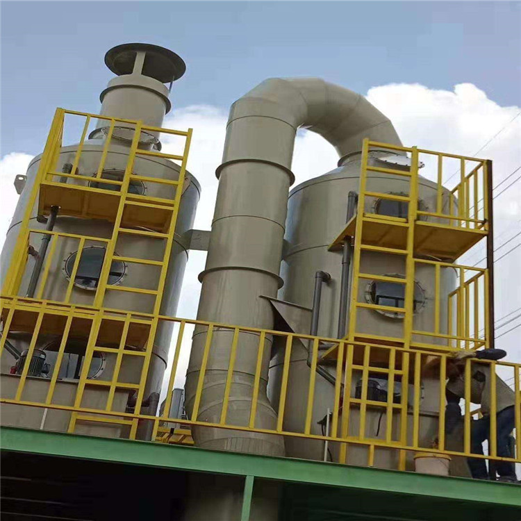 鹽城好用的廢氣處理環(huán)保設(shè)備來電咨詢